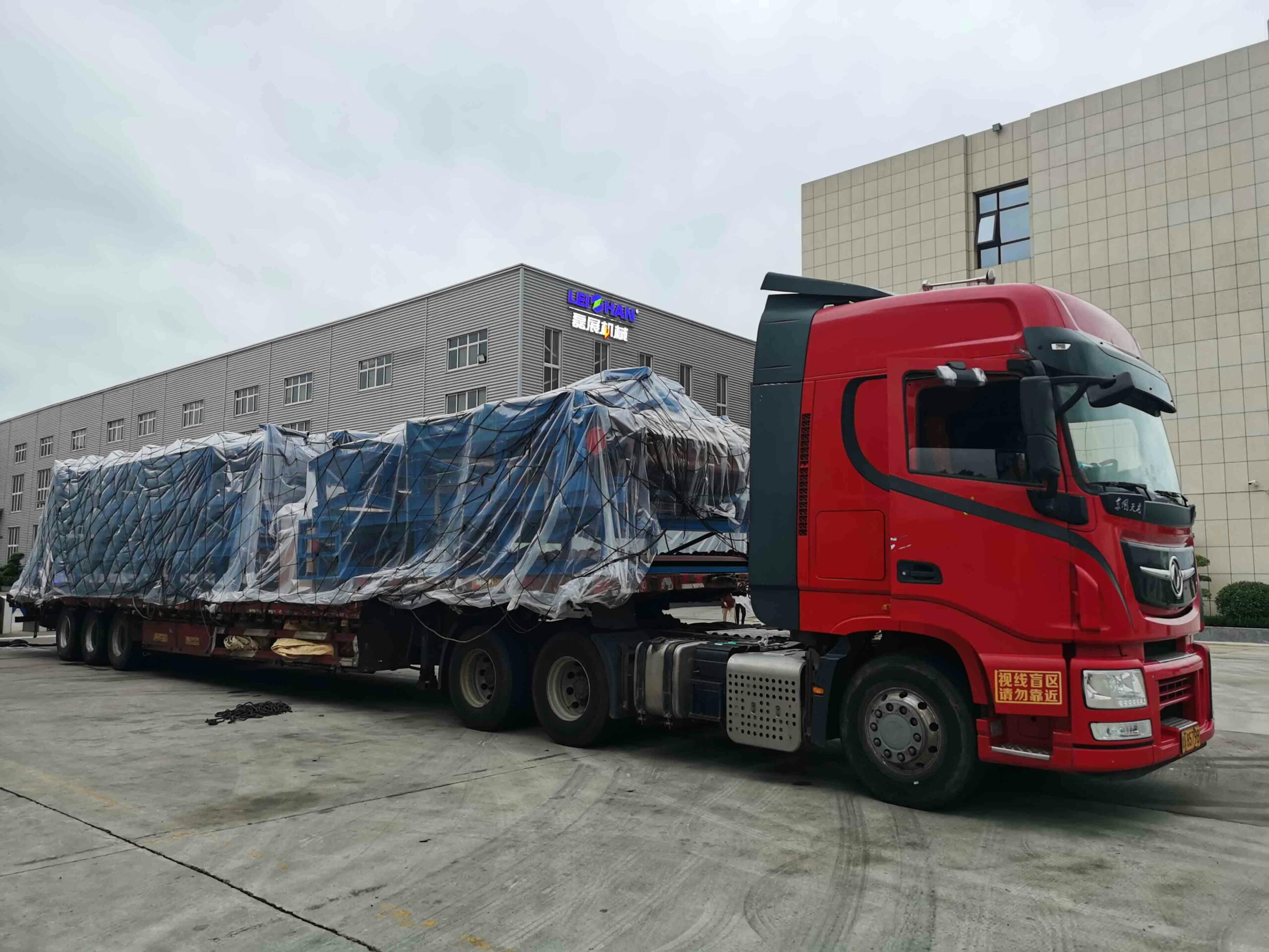 ODC Cargo