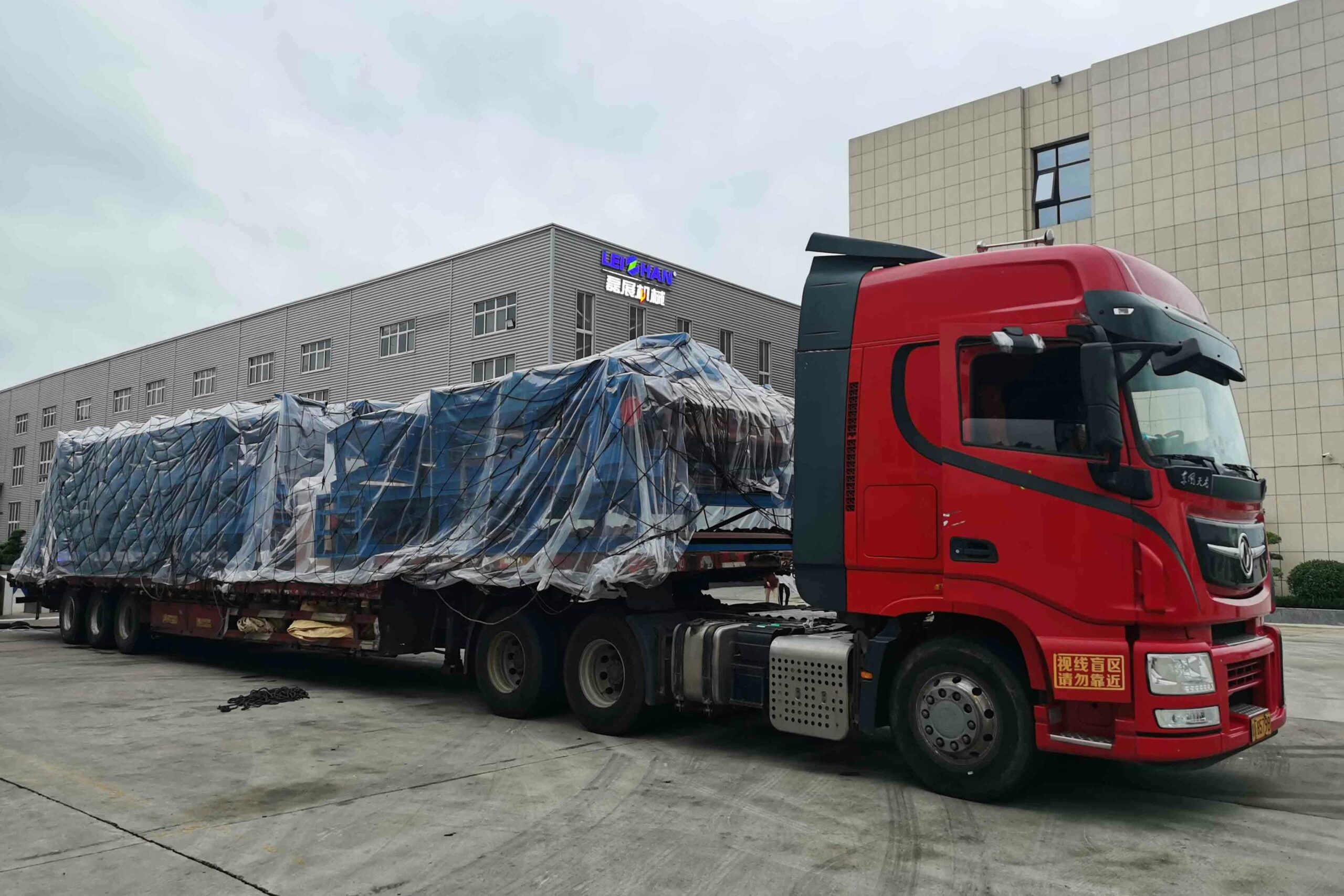 ODC Cargo